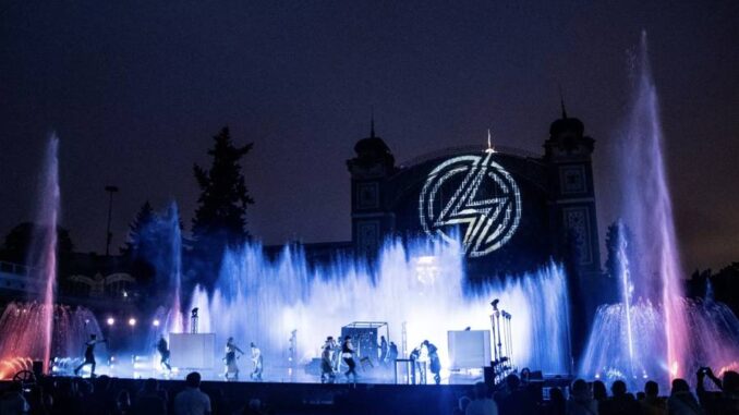 Magická fontána v Praze. Zdroj: Pyroterra