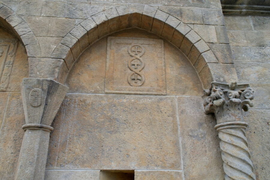 Kaple Božího hrobu.