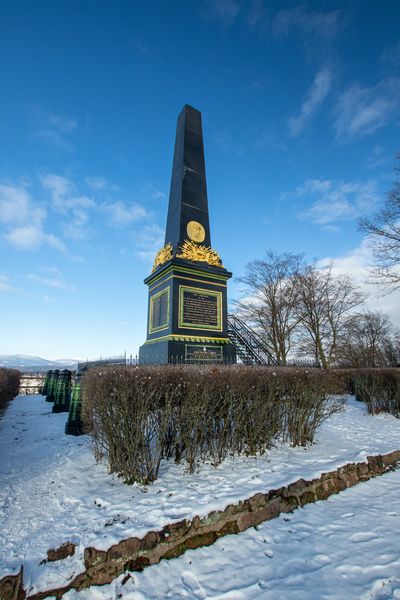Památník generála Gablenze. Zdroj: <a href="https://www.shutterstock.com/cs/image-photo/monument-general-gablenz-trutnov-1603540990">shutterstock.com/1603540990/Vojtech Petr</a>